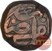 Copper One Dam Coin of Akbar of Urdu Zafar Qarin Mint.