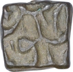 Copper Half Falus Coin of Akbar of Ujjain Mint.