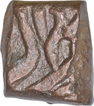 Copper Half Falus Coin of Akbar of Ujjain Mint.