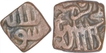 Copper Falus Coins of Akbar of kalima Type.