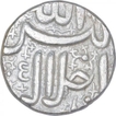 Silver One Rupee Coin of Akbar of Ahmadabad Mint of Bahman Month.