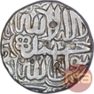 Silver One Rupee Coin of Akbar.