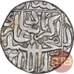 Silver One Rupee Coin of Akbar.