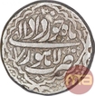 Silver One Rupee Coin of Jahangir of Lahore Mint of Khurdad Month.