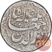 Silver One Rupee Coin of Jahangir of Lahore Mint of Khurdad Month.