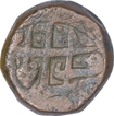 Copper One Dam Coin of Shah Jahan of Bairata Mint.