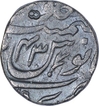 Silver One Rupee Coin of Aurangzeb Alamgir of Akbarnagar Mint.