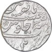 Silver One Rupee Coin of Aurangzeb Alamgir of Bareli Mint.