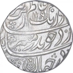 Silver One Rupee Coin of Aurangzeb Alamgir of Itawa Mint.