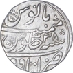 Silver One Rupee Coin of Aurangzeb Alamgir of Itawa Mint.