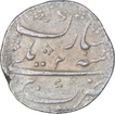 Silver One Rupee Coin of Shah Alam Bahadur of Bareli Mint.
