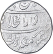 Silver One Rupee Coin of Shah Alam Bahadur of Shahjahanabad Mint.