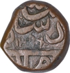 Copper One Dam Coin of Muhammad Shah of Elichpur Mint.