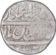 Silver One Rupee Coin of Muhammad Shah of Shahjahanabad Mint.