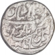 Silver One Rupee Coin of Muhammad Shah of Shahjahanabad Mint.