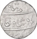 Silver One Rupee Coin of Muhammad Shah of Surat Mint.