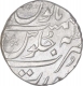 Silver One Rupee Coin of Muhammad Shah of Surat Mint.