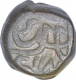 Copper One Paisa Coin of Shah Alam II of Machlipatnam Mint.