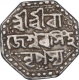 Silver Half Rupee Coin of Rajesvara Simha of Assam Kingdom.