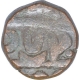 Copper One Taca Coin of Grivan Yuddha of Almora Region of Gorkha Kingdom.