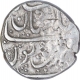 Silver One Rupee Coin of Bagalkot Mint of Maratha Confederacy.