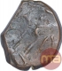 Copper One Paisa Coin of Muhiabad Poona Mint of Maratha Confederacy.