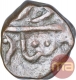 Copper One Paisa Coin of Cuttak Mint of Bhonslas of Nagpur of Maratha Confederacy.