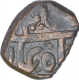 Copper One Paisa Coin of Bhonslas of Nagpur of Maratha Confederacy.