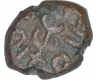 Copper One Kasu Coin of Raja Ram of Gingee Maratha.