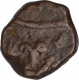 Copper One Paisa Coin of Muhiabad Poona Mint of Maratha Confederacy.