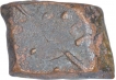 Copper One Paisa Coin of of Poona Mint of Maratha Confederacy.