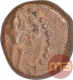 Copper One Kasu Coin of Ramayana Series of Thanjavur Nayakas.