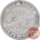 Silver One Rupee Coin of Mangal Singh of Alwar State.