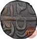 Copper One Paisa Coin of Najibabad Mint of Awadh State.