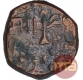 Copper One Paisa Coin of Sayaji Rao II of Baroda State.