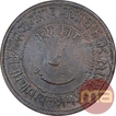 Copper One Paisa Coin of Sayaji Rao III of Baroda State.