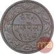 Copper One Paisa Coin of Sayaji Rao III of Baroda State.