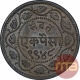 Copper One Paisa Coin of Sayaji Rao III of Baroda State.