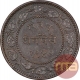 Copper Double Paisa Coin of Sayaji Rao III of Baroda State.