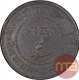 Copper Two Paisa Coin of Sayaji Rao III of Baroda State.