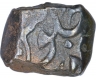 Copper Rectangular Dokdo Coin of Thakurs of Bhaunagar State.