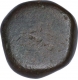 Copper Uniface One Paisa Coin of Bhopal State.