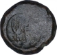 Copper Uniface One Paisa Coin of Bhopal State.