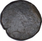 Copper Uniface One Paisa Coin of Bhopal State.