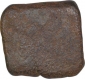 Copper One Falus Coin of Cambay State.