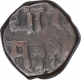 Copper One Paisa Coin of Anand Rao III of Dhar State.