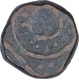 Copper One Paisa Coin of Dhar State.