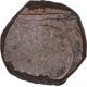 Copper One Paisa Coin of Dhar State.