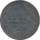 Copper One Twelfth Coin of Dhar State.