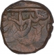 Copper One Paisa Coin of Gwalior State.